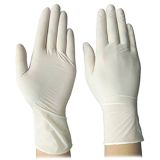 جوانتي لاتكس بدون بودرة