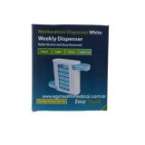 موزع أدوية أسبوعي ويومي