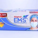 كمامات الصفا الأصلية