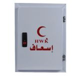 صندوق إسعافات أولية حائطي