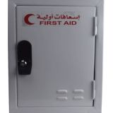 صندوق اسعافات اولية