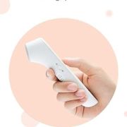 ترمومتر جبهه لقياس الحرارة عن بعد YT-1