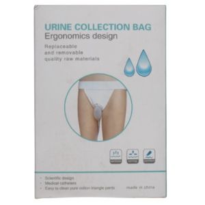 كيس تجميع بول للرجال والنساء قابل للارتداء والتعديل