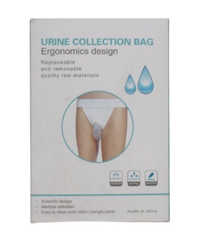 كيس تجميع بول للرجال والنساء قابل للارتداء والتعديل