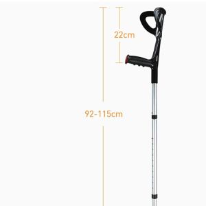 عكاز مرفق ثابت