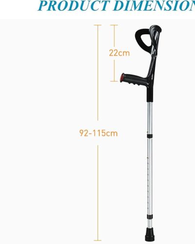 عكاز مرفق ثابت