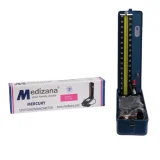 جهاز ضغط ميديزانا زئبقى برو – MEDIZANA MERCURY SPHYGMOMANOMETER SUPERIOR ACCURACY