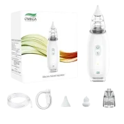 شفاط انف للاطفال كهربائي