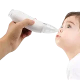 شفاط انف للاطفال كهربائي