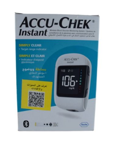 جهاز سكر اكواتشيك انستانت