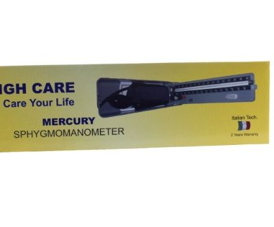 جهاز الضغط الزئبقي ايطالى High Care