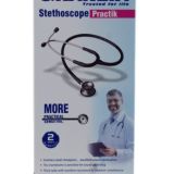 سماعة طبيب جرانزيا Practik