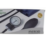 جهاز الضغط الهوائي