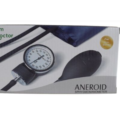 جهاز الضغط الهوائي