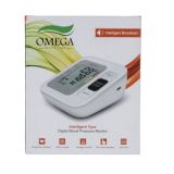 جهاز الضغط الديجيتال اوميجا