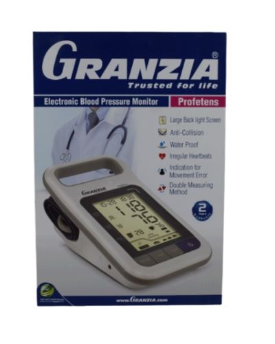جهاز ضغط الدم جرانزيا