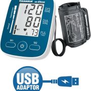 جهاز ضغط ديجيتال جرانزيا USB Altezza