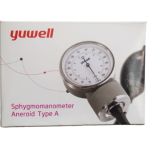 جهاز قياس ضغط الدم yuwell صينى مع ساعه كروم قويه
