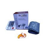 جهاز قياس ضغط الدم Dr. Ortho