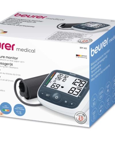 جهاز ضغط ديجيتال المانى ماركه Beurer BM40