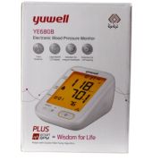 جهاز قياس الضغط يوويل ناطق بالعربية بدقة عالية