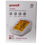 جهاز قياس الضغط يوويل ناطق بالعربية بدقة عالية