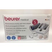 جهاز قياس ضغط الدم المانى Beurer BM 28