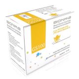 شرائط قياس السكر بايونيم الأصفر