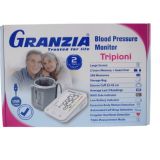 جهاز ضغط ديجيتال جرانزيا موديل Tripioni