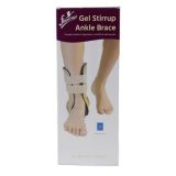 انكل جل سبورت هندى ماركة Flamingo