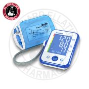 جهاز ضغط ديجيتال جرانزيا موديل smarta