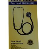 سماعة طبيب High Care