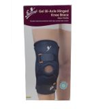 دعامة ركبة بجل مريح Flamingo