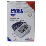 جهاز ضغط ديجيتال ماركة بريما