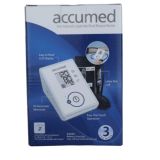 جهاز ضغط ديجيتال سويسرى accumed