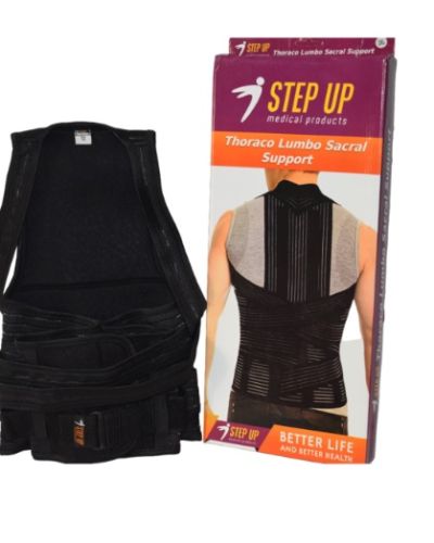 حزام دعم الكتف والظهر