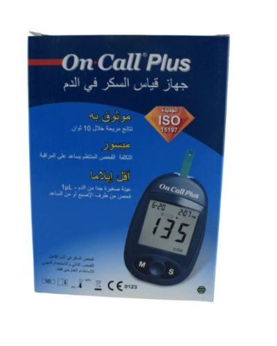 جهاز قياس السكر فى الدم on call plus