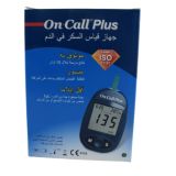 جهاز قياس السكر فى الدم on call plus